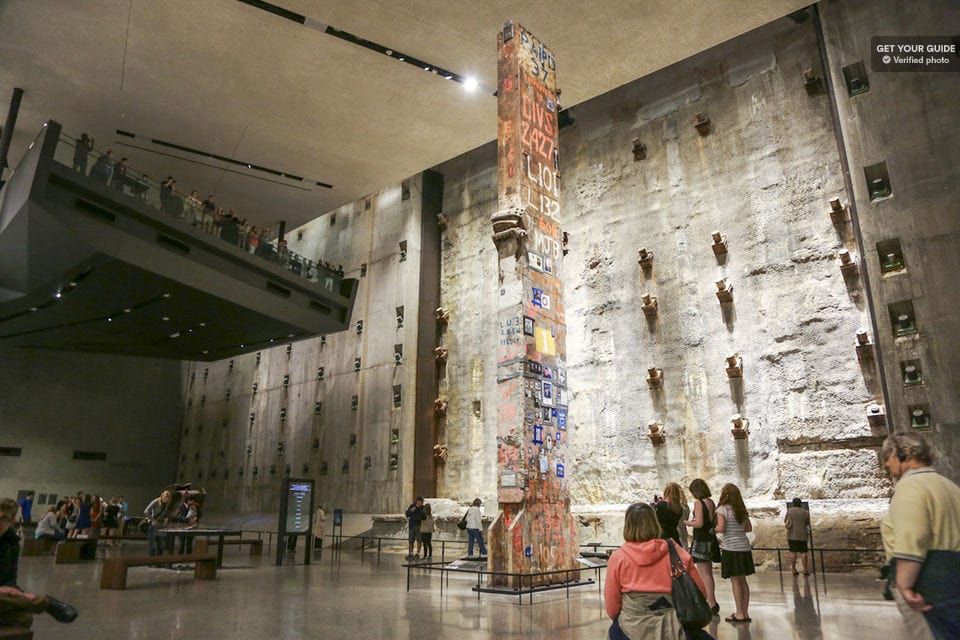 World trade museum