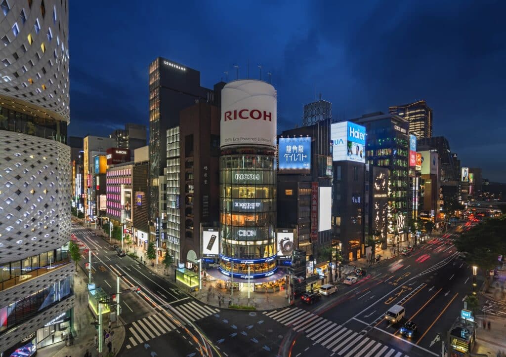 Ginza i Tokyo