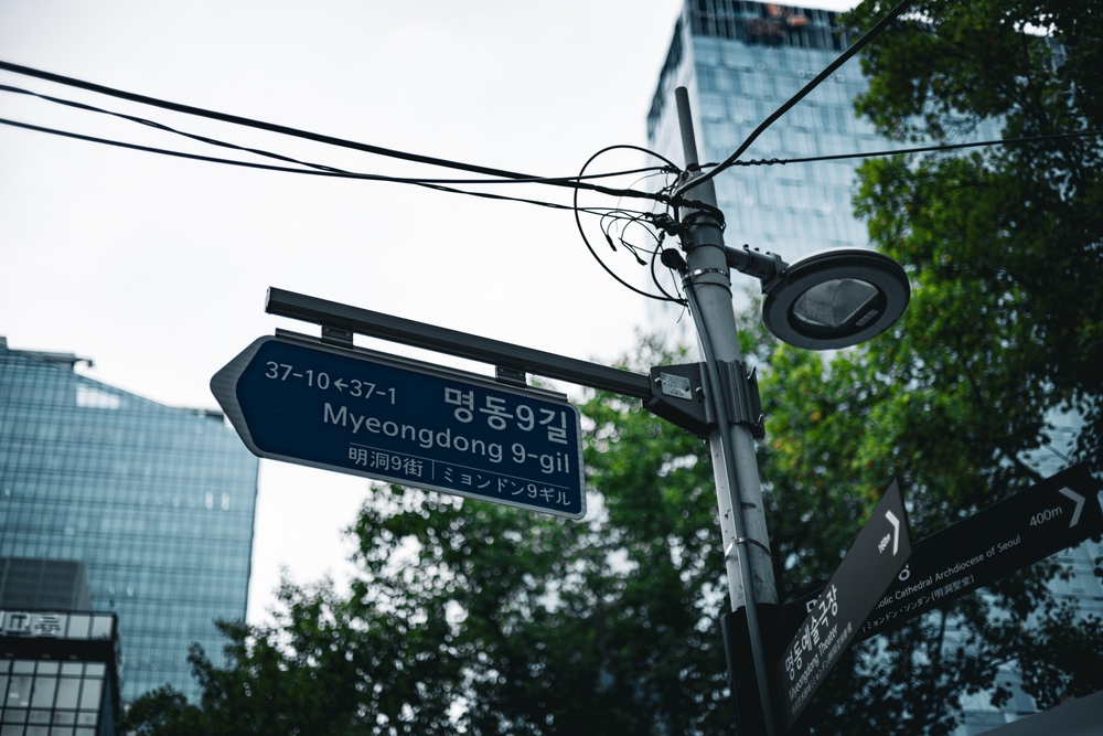 Handlestrøket Myeongdong i Seoul