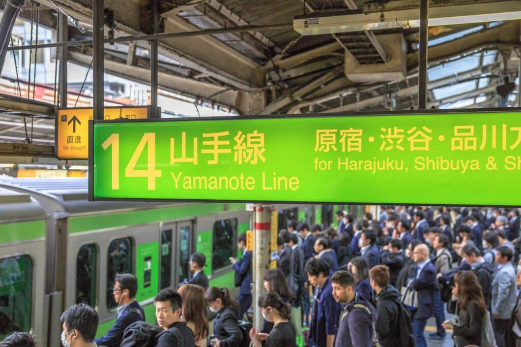 Yamanote-linjen i Tokyo