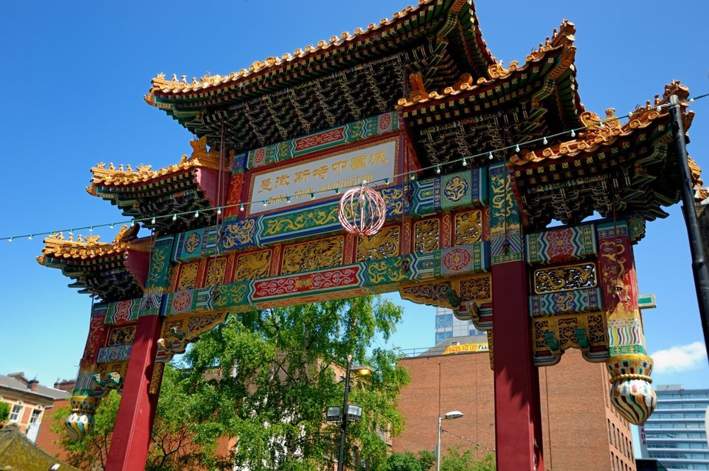 Severdigheter i Manchester: 18 ting å se og gjøre i fotball- og musikkbyen 8 Den kinesiske porten i Faulkner Street i Manchesters Chinatown